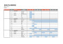 provide you with a communication plan